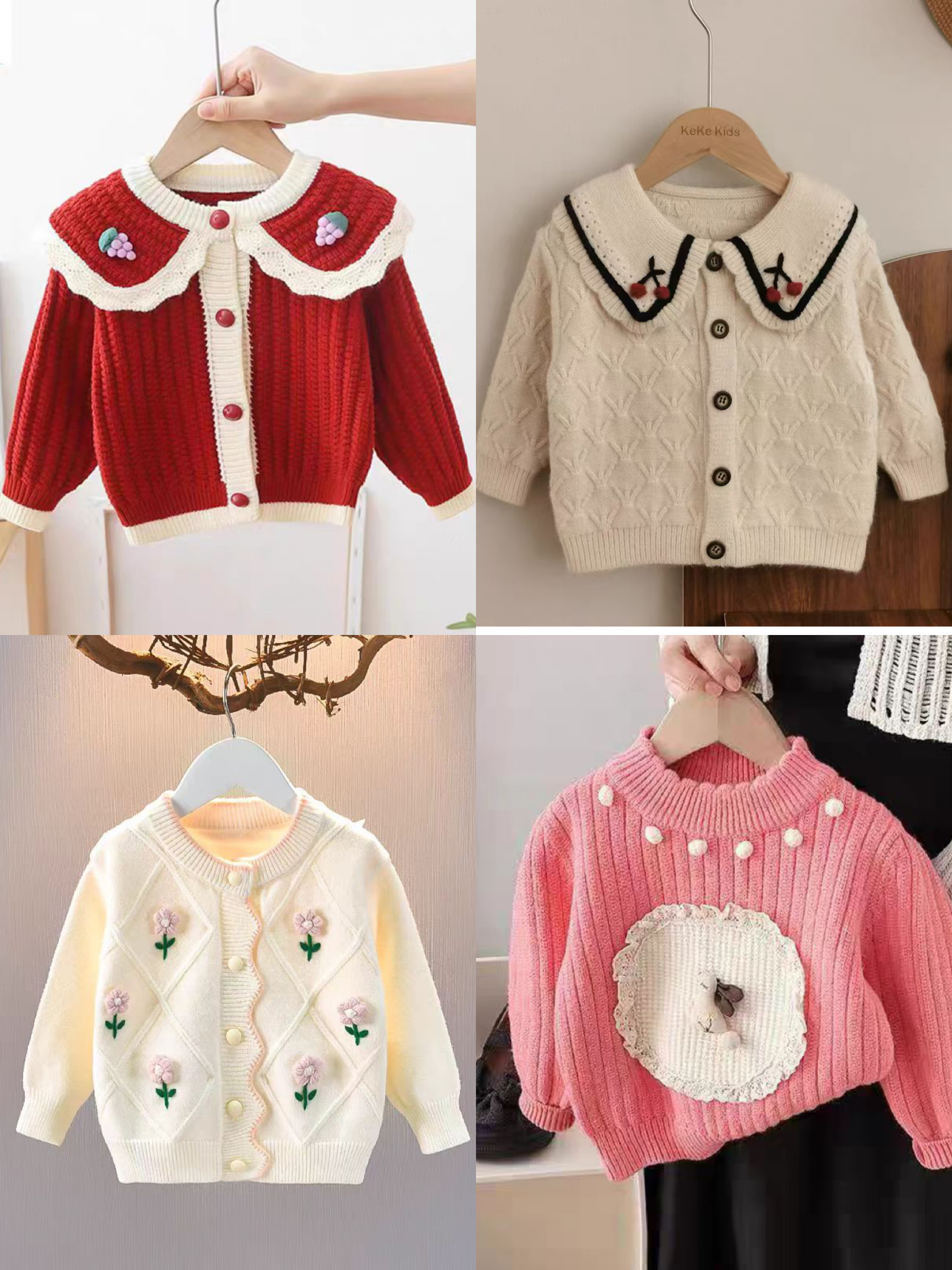 5【粉丝专享】H001-H200女童秋冬开衫圆领断码福利