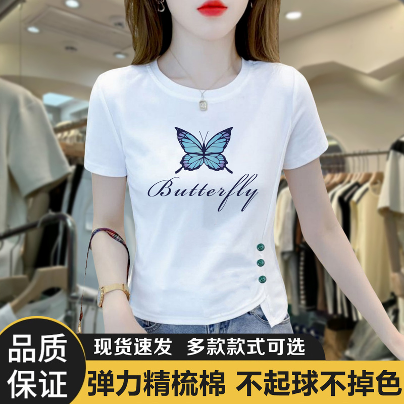 短款短袖t恤女士新款韩版宽松百搭不规则印花上衣白色体恤ins夏季