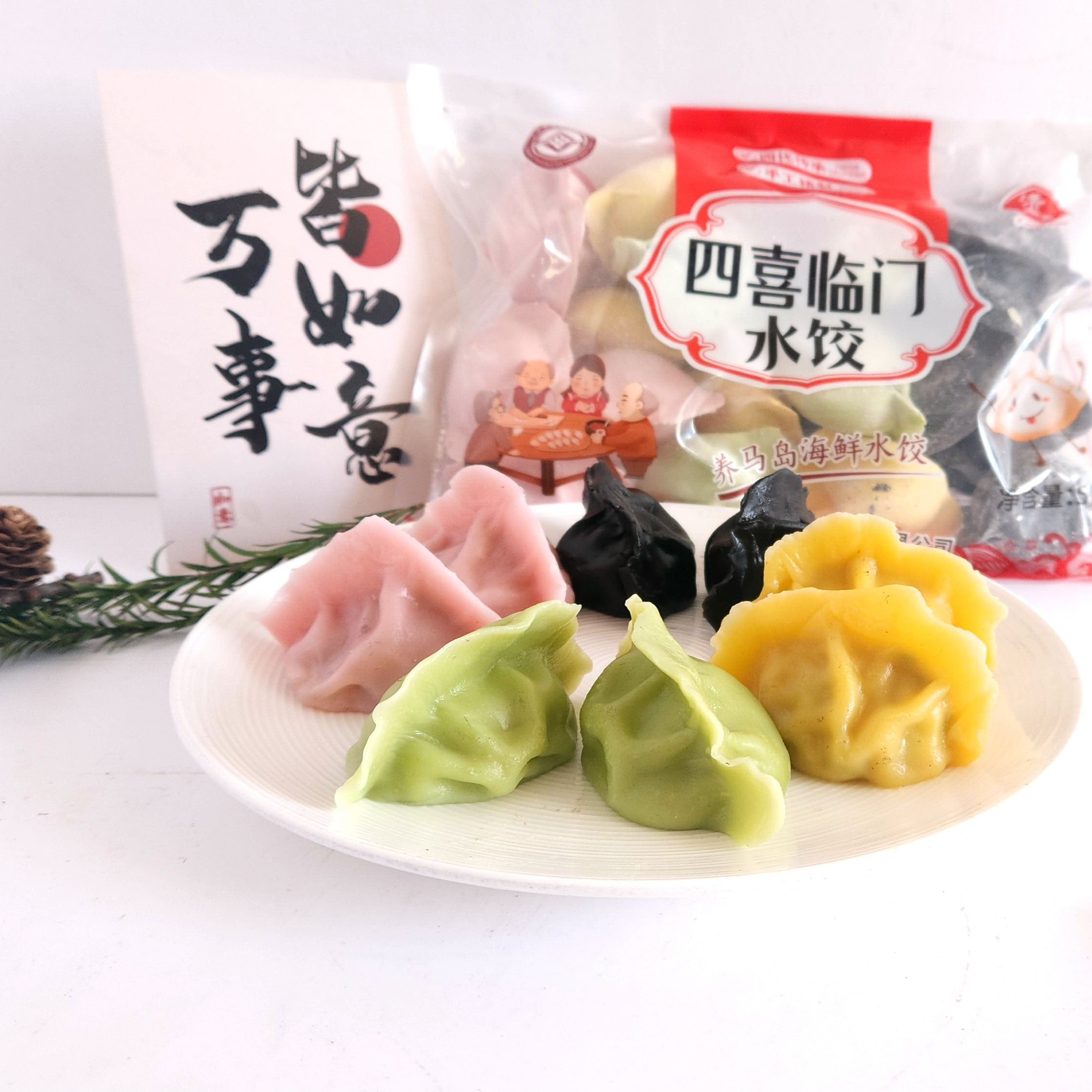 济湘源养马岛海鲜鲅鱼带鱼黄花鱼墨鱼水饺(500克X4袋)发顺丰