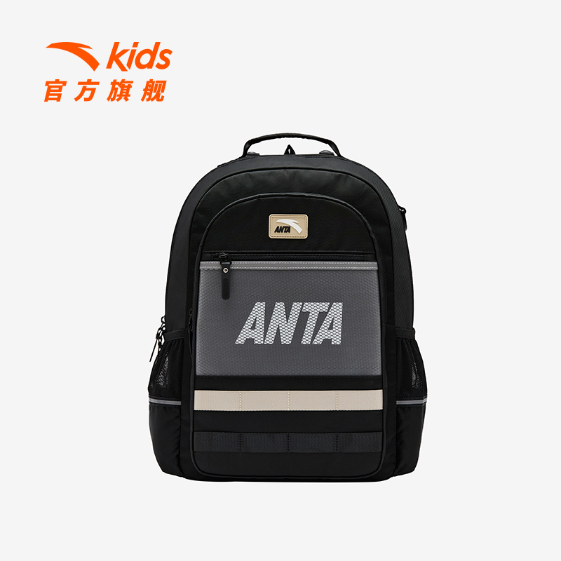 安踏儿童男女大童双肩包25年夏新款大容量减负防泼水学生书包8169
