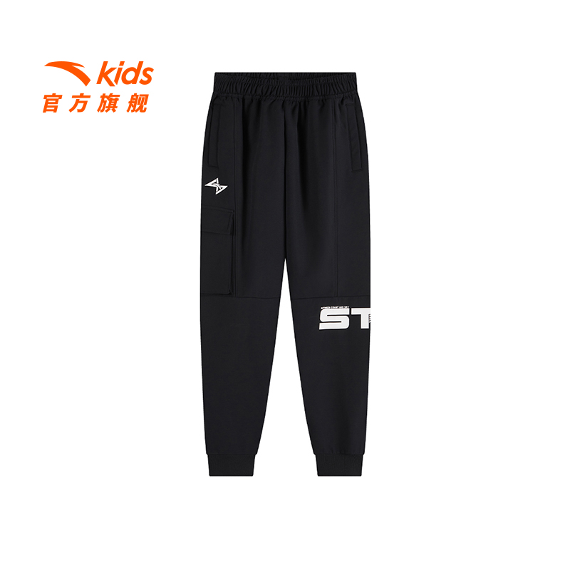 【安踏儿童】男大童运动长裤2024冬新款青少年防寒加绒运动裤1502