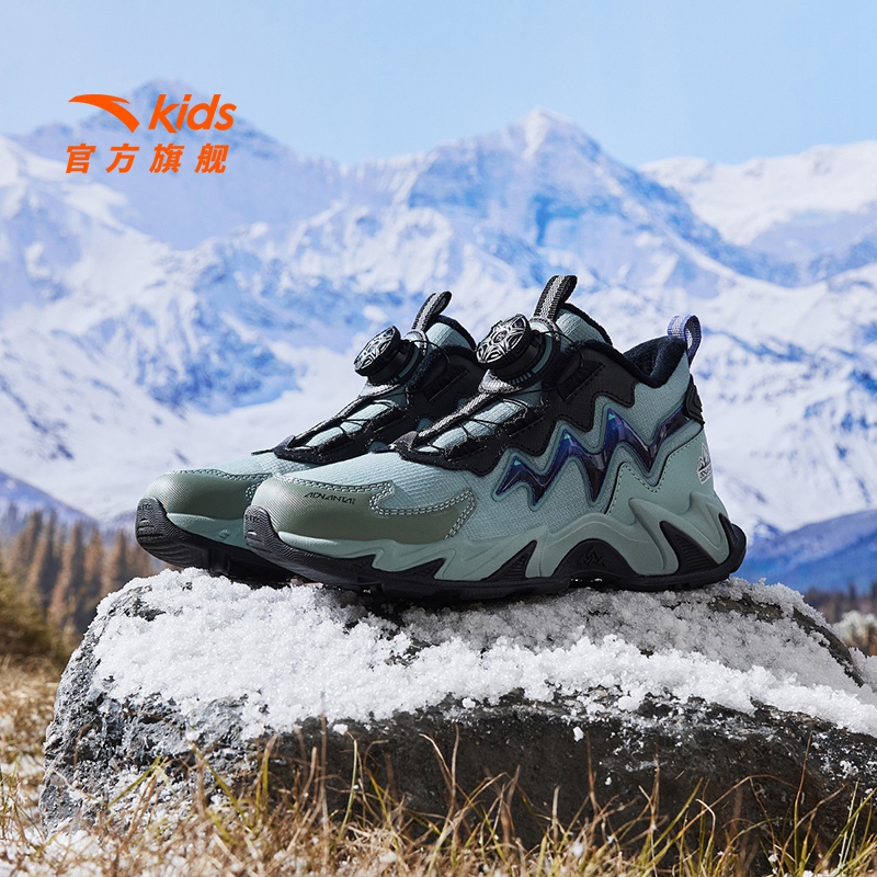 【安踏山川 】儿童男女童棉鞋2024冬保暖防滑防寒加绒运动鞋6934