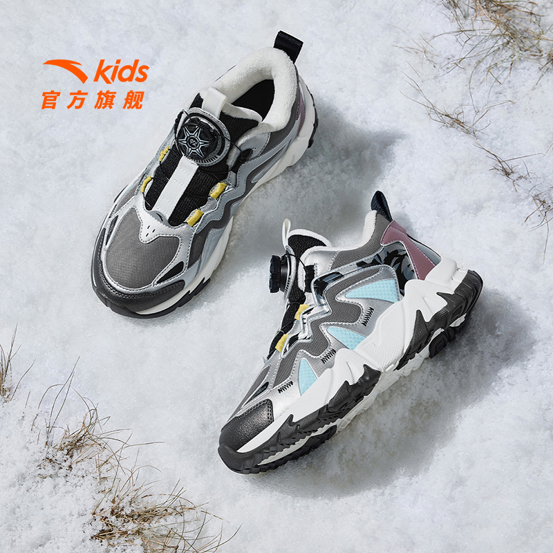 【安踏儿童】男女童棉鞋2024冬款防滑耐磨保暖青少年加绒休闲鞋6917