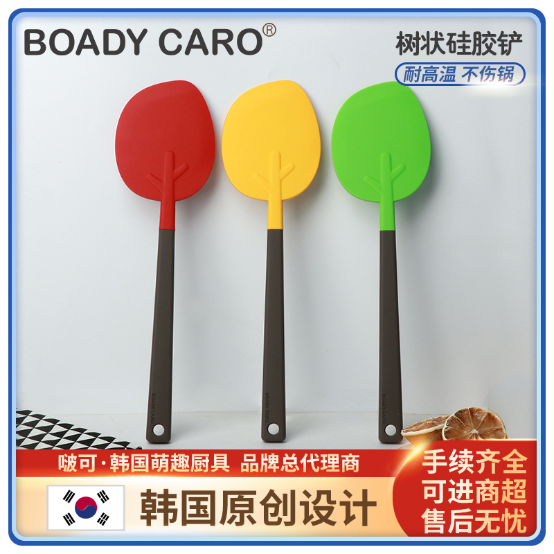 食品级硅胶锅铲耐高温不粘锅家用炒菜铲防烫烘焙奶油抹刀刮刀
