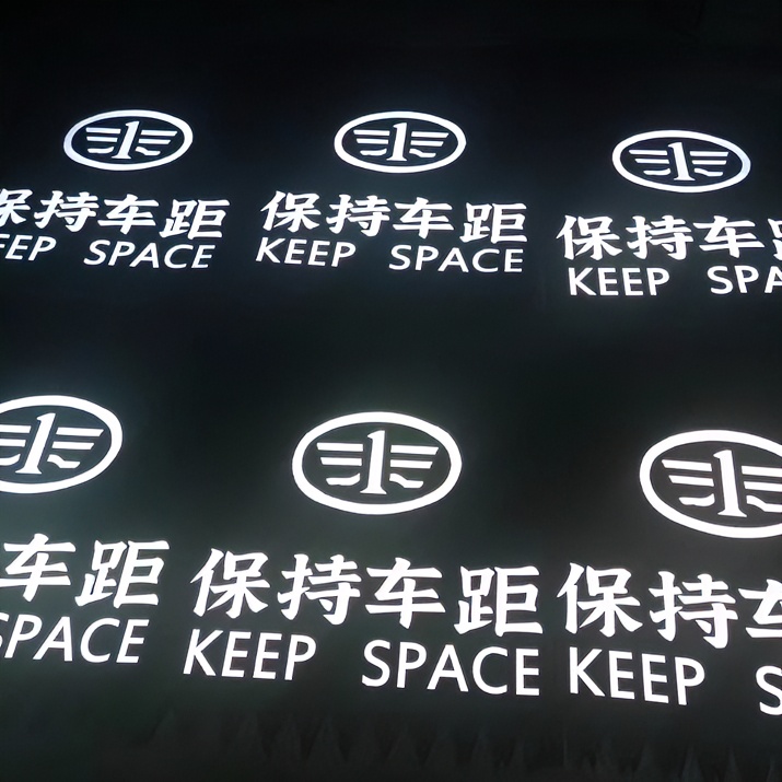 货车挡泥皮（大号高90厘米宽65厘米，小号宽60厘米高45厘米）