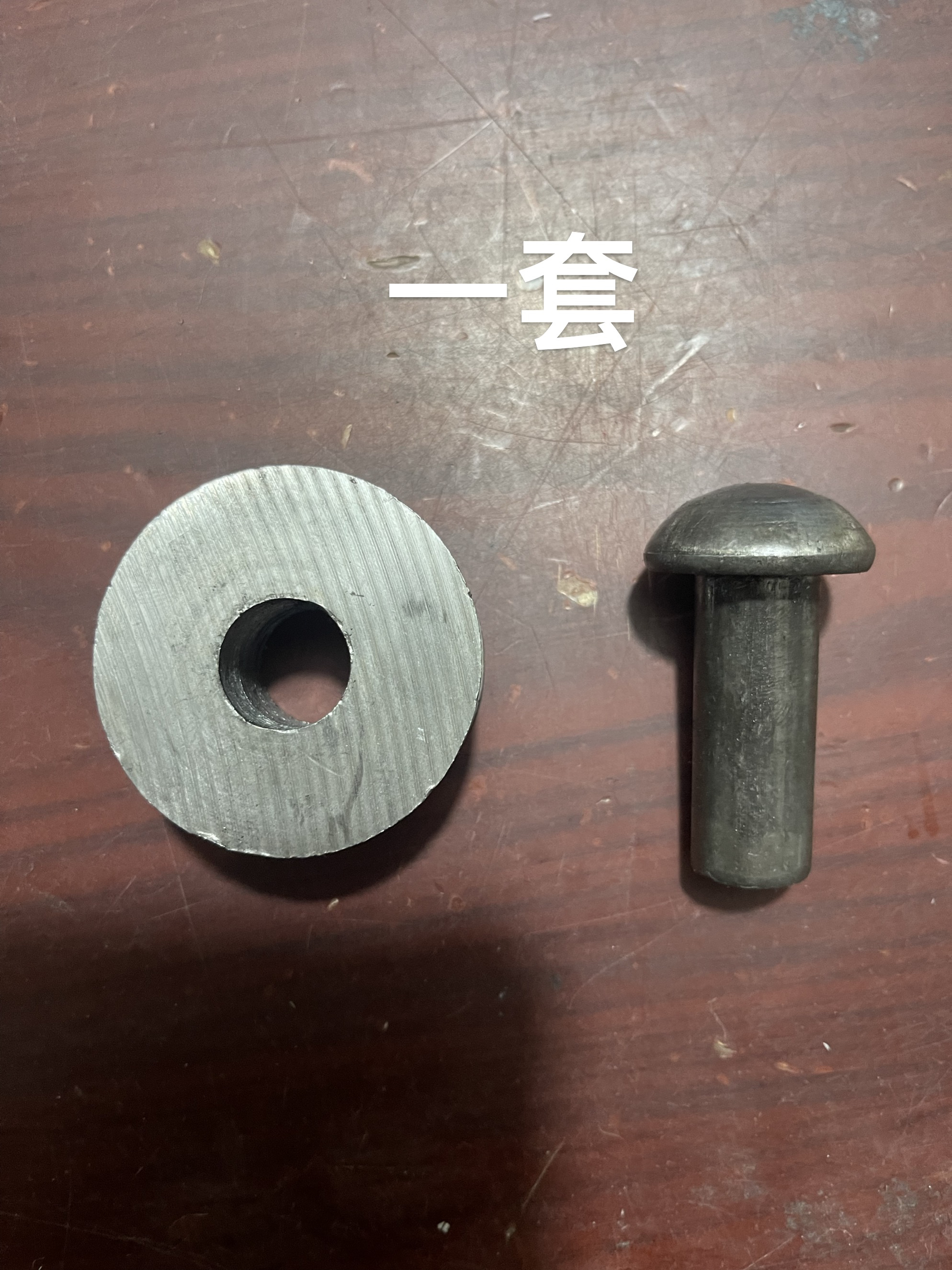 车厢大梁边梁滑轮