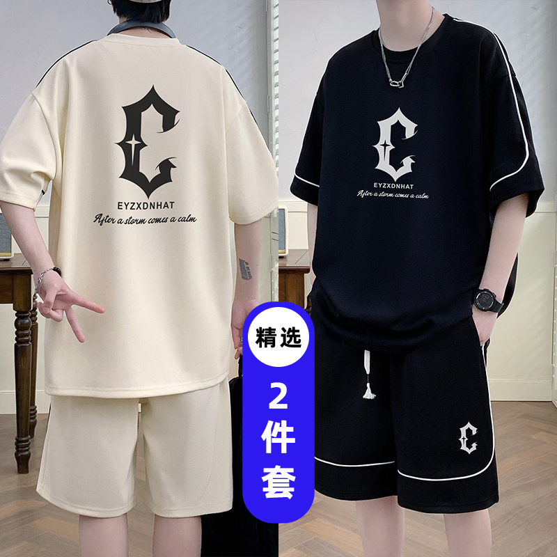 青少年夏季新款休闲运动套装潮流宽松百搭学生帅气冰丝短裤一套男
