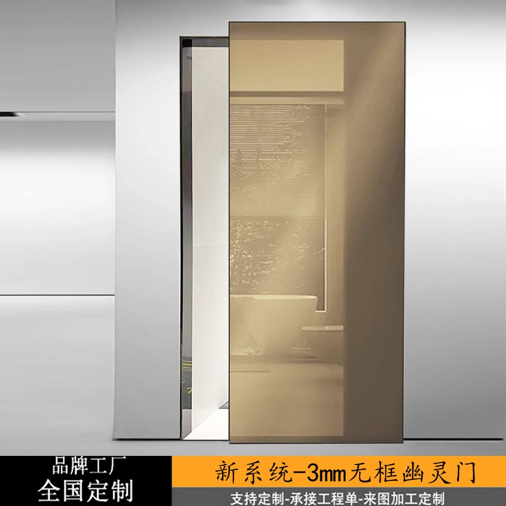 极窄边框幽灵门玻璃幽灵门卫生间厨房门玻璃门幽灵门幽灵门厂家