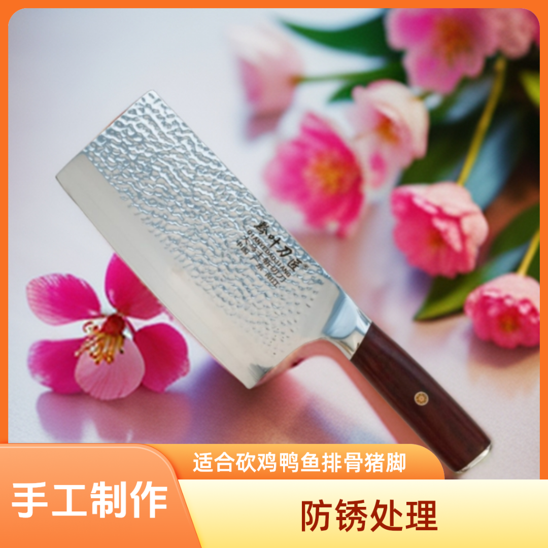 【黔叶刀匠】加重加厚1.2斤67层大马士革钢刀砍鱼排骨猪脚家庭