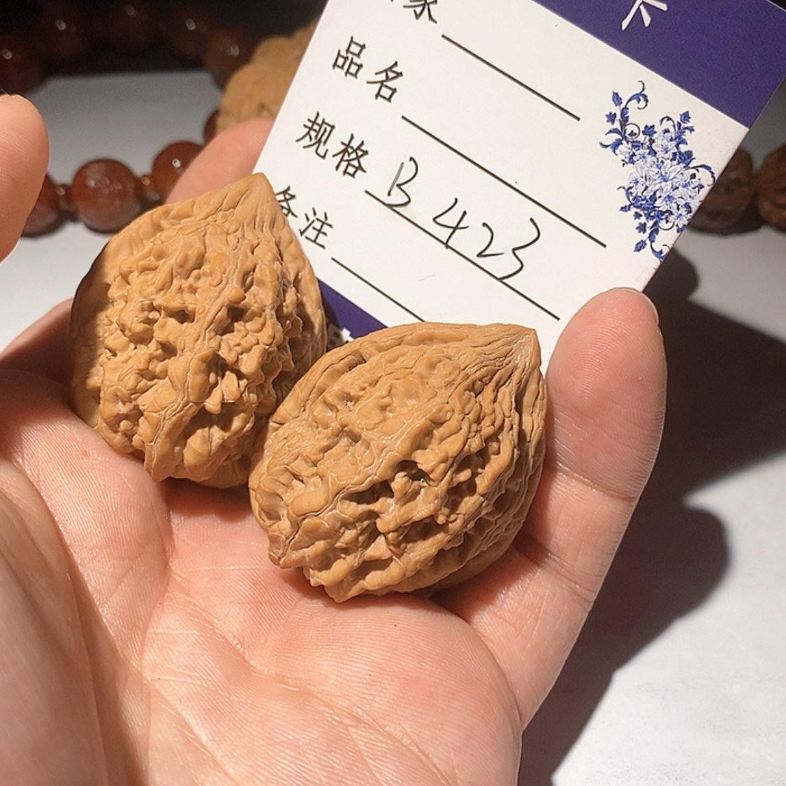 【闪购商品】B423 38大故事核雕