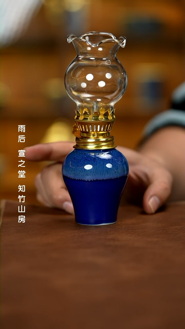 【闪购商品】瓷杯酥油灯-将军罐深蓝色