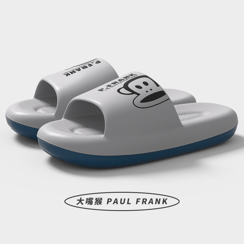 paul frank/大嘴猴凉拖鞋厚底踩屎感防滑居家情侣软底男女eva凉拖