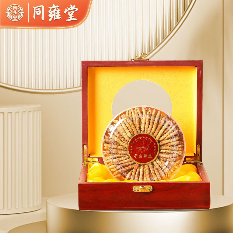 蜜月同雍新干冬虫夏草送礼2根/克大草虫草王自吃泡酒送礼礼盒装