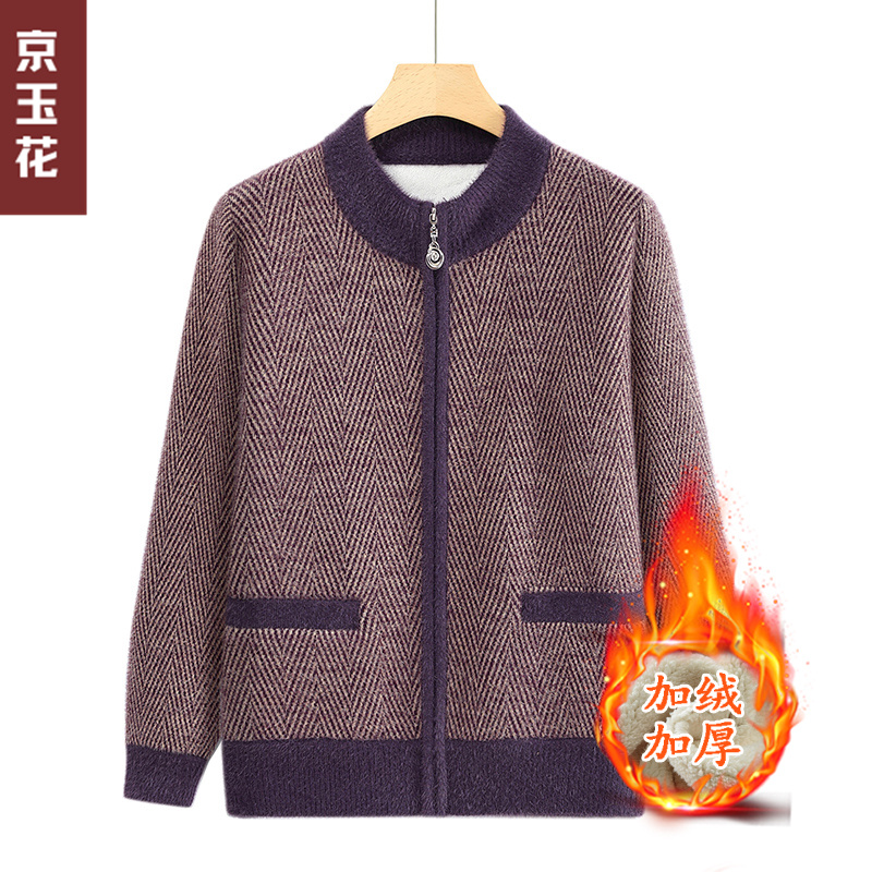 妈妈装秋冬新款时尚加绒开衫外套中老年妈妈奶奶洋气老太太上衣