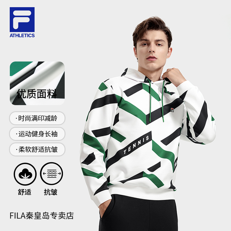 斐乐FILA男装【时尚满印+减龄卫衣】秋运动健身长袖上衣A11M313209F