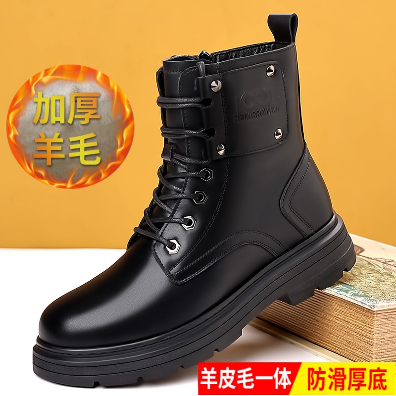 军勾棉鞋冬季羊皮毛一体马丁靴男高帮保暖防寒雪地靴真皮厚底加绒