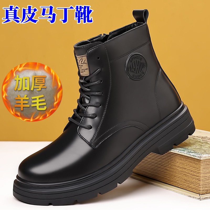 冬季加绒保暖马丁靴男高帮休闲男士雪地棉靴厚底防滑中老年爸爸鞋