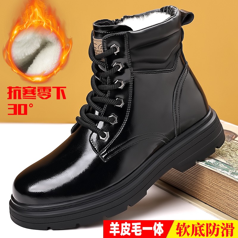 冬季加绒保暖男士棉鞋真皮高帮羊皮毛一体棉靴加厚防寒东北雪地靴