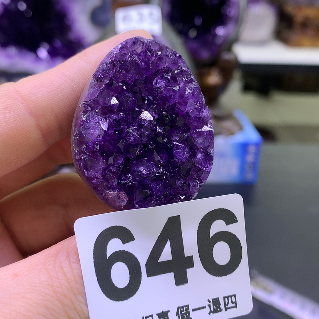 【闪购商品】水晶摆件未镶嵌