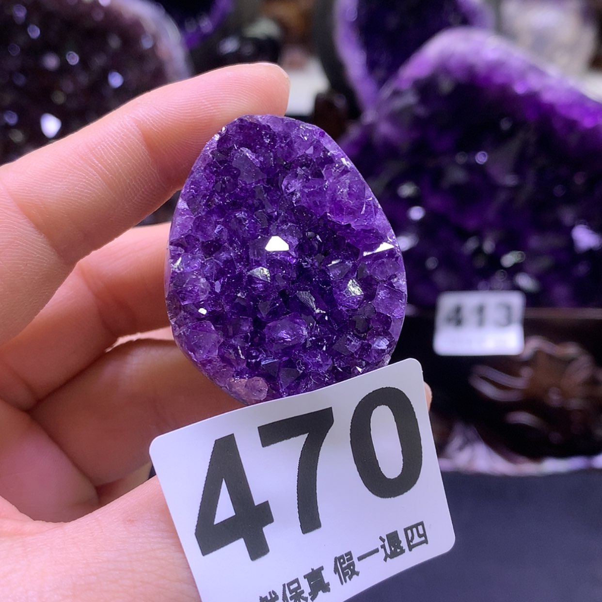 【闪购商品】水晶摆件未镶嵌