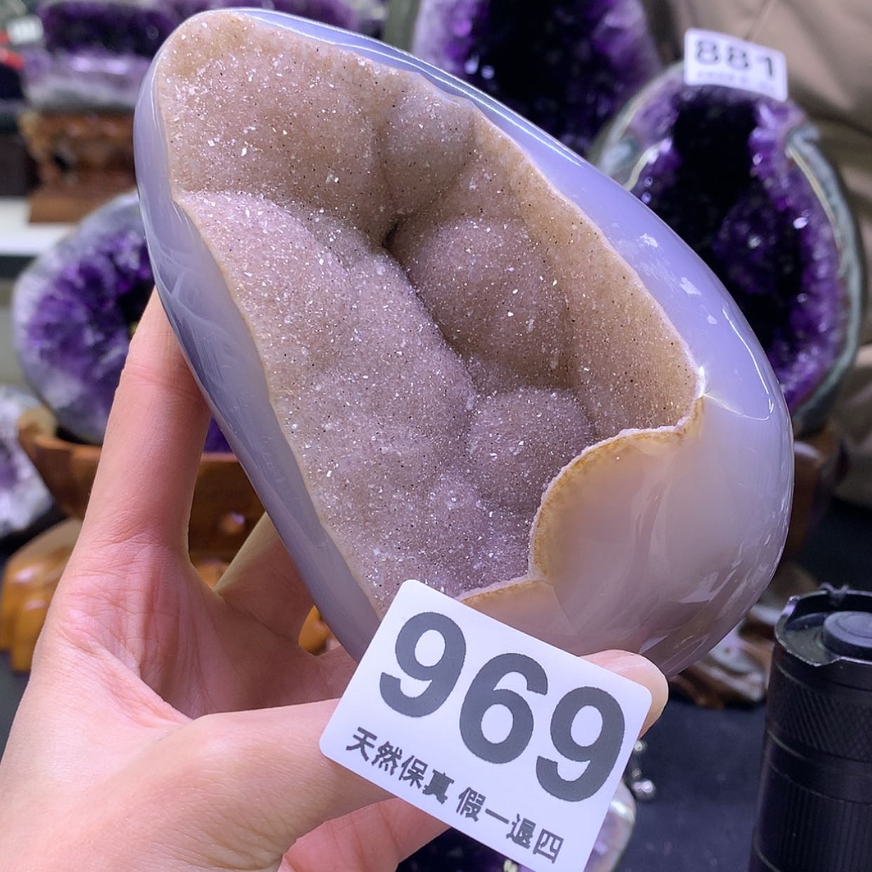 【闪购商品】水晶摆件未镶嵌芢**易