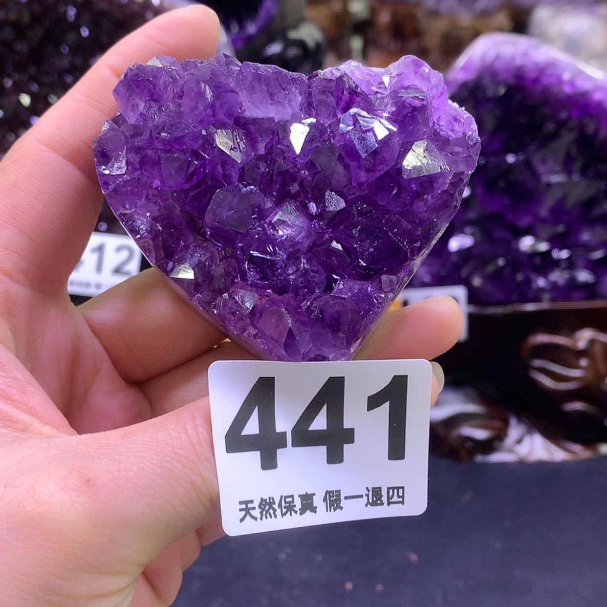 【闪购商品】水晶摆件未镶嵌