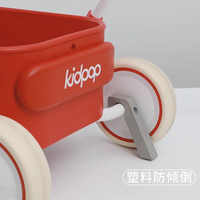 kidpop pula/童话多功能小推车系列防倾倒配件