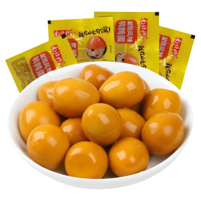 南北特盐焗鹌鹑蛋40枚开袋即食小包装卤蛋铁蛋解馋休闲零食小吃