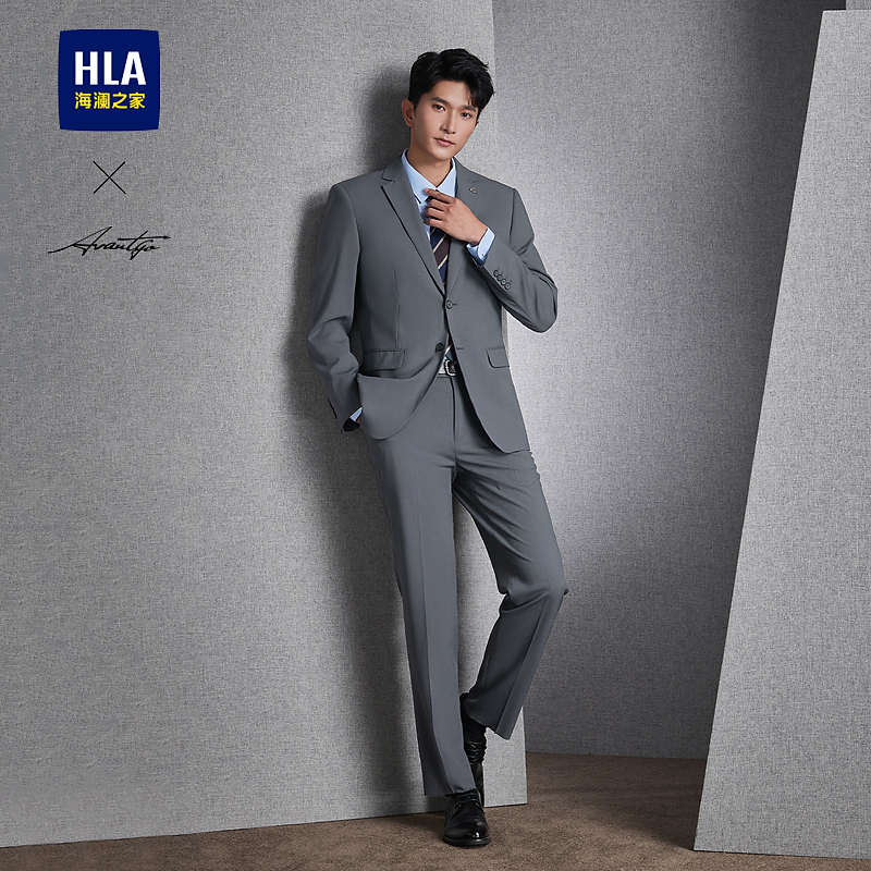 【轻商务时尚系列】HLA海澜之家西服套装男秋25新通勤纯色西装