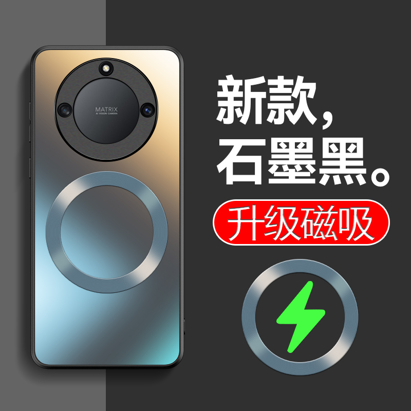 适用荣耀x50手机壳磨砂防滑honor防摔荣耀X50保护壳磁吸无线充电