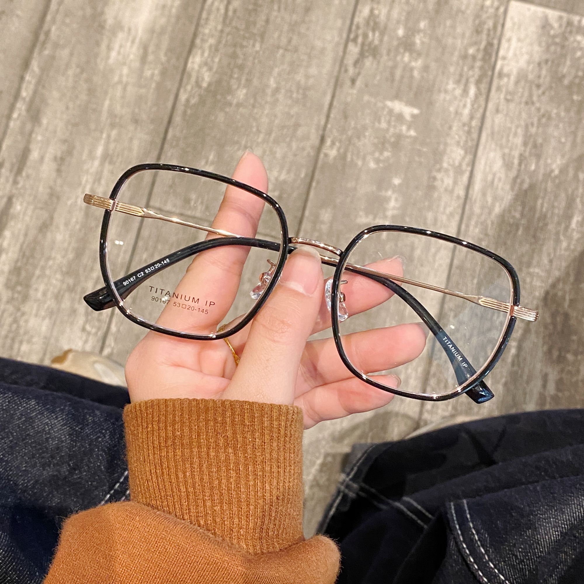 小黄车7号-90167中大框眼镜韩版超轻百搭防辐射潮流圆形学生网红