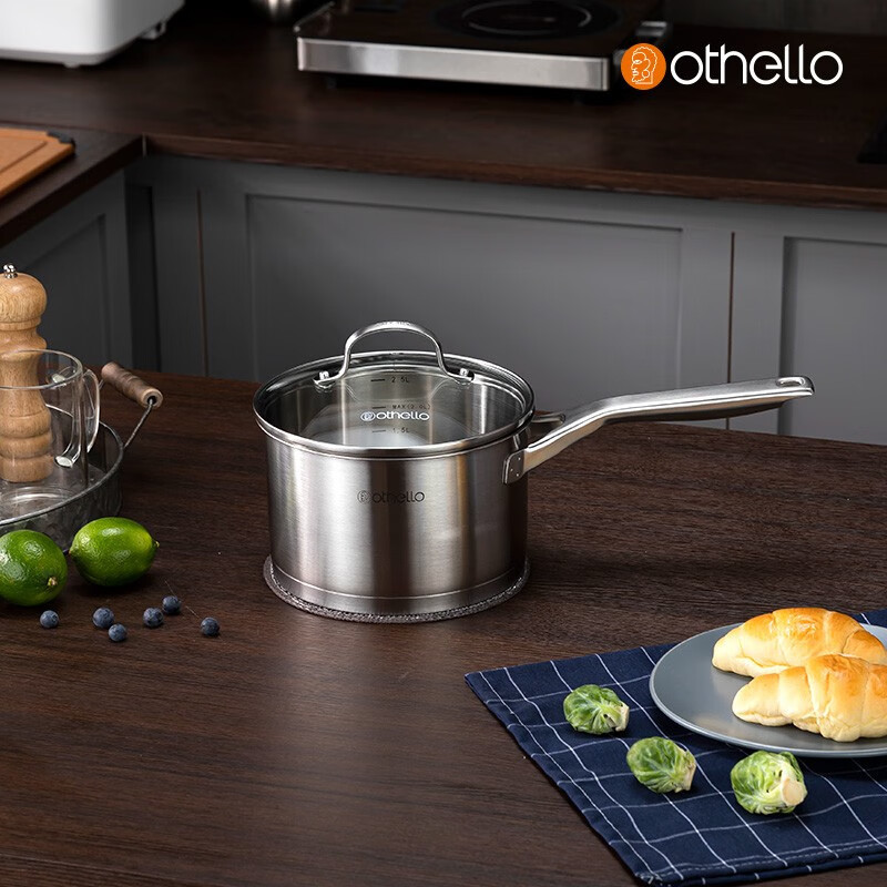 欧德罗（Othello）Rank系列不锈钢小奶锅煮婴儿宝宝辅食【直播专属】