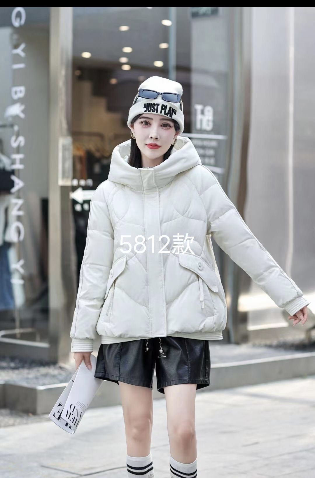 时尚短款羽绒服休闲百搭韩版