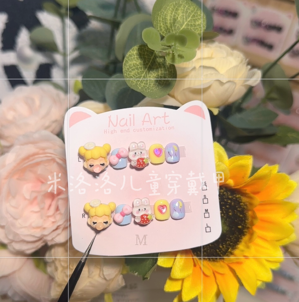 泡泡糖女孩儿.童甲夜光款美甲软萌可爱女孩纯手工穿戴甲甲片