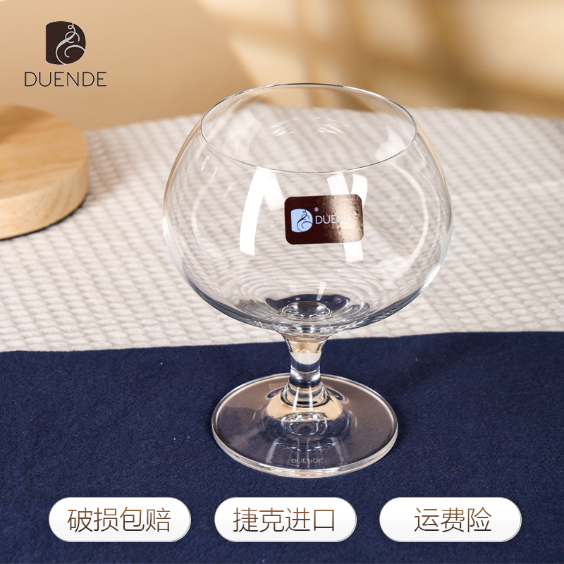 意大利DUENDE白兰地杯矮脚啤酒杯捷克进口水晶玻璃欧式创意家用