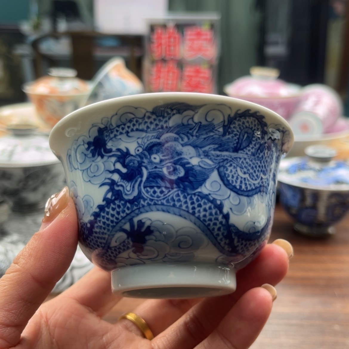【闪购商品】陶瓷杯铭****品