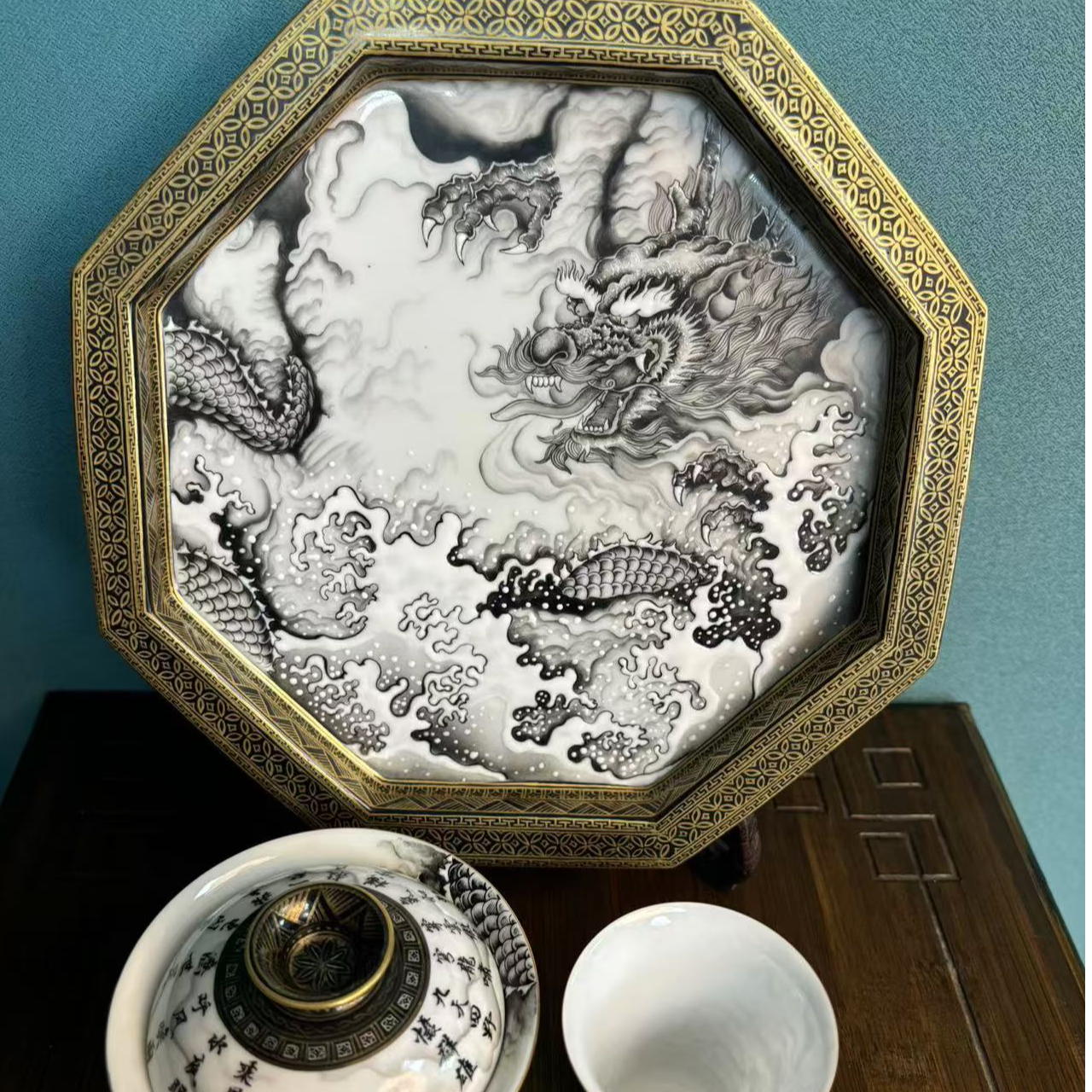 墨龙带错金银边角三才加杯