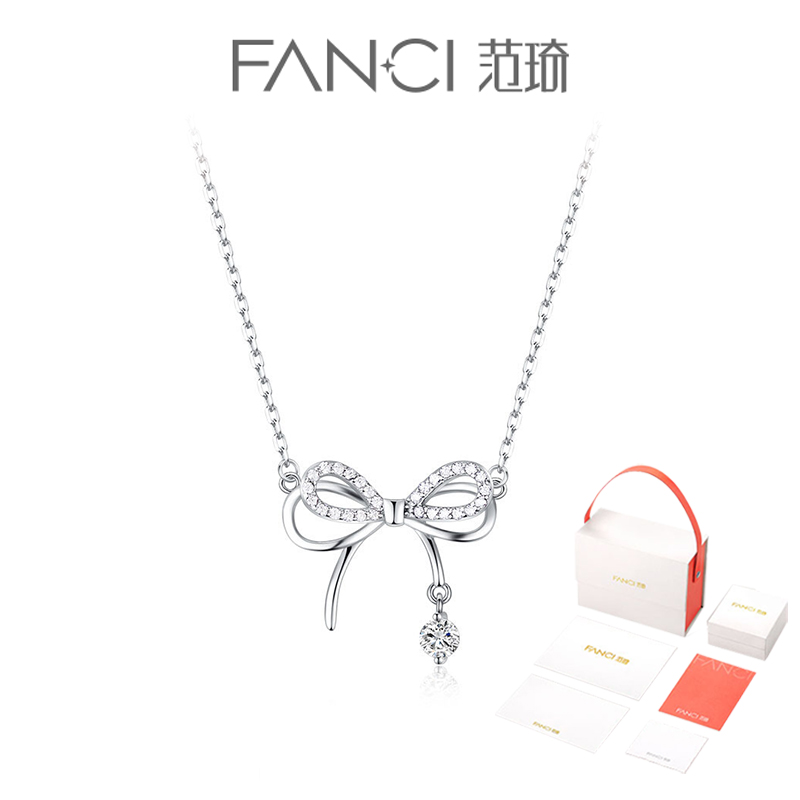 坠链均925银 Fanci范琦灵动结蝶梦项链女款小众轻奢百搭生日礼物