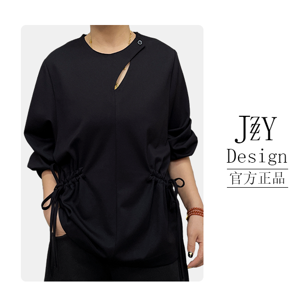 【娟子精选】8019春秋新百搭休闲抽拉显瘦女套头圆领女长袖卫衣上衣