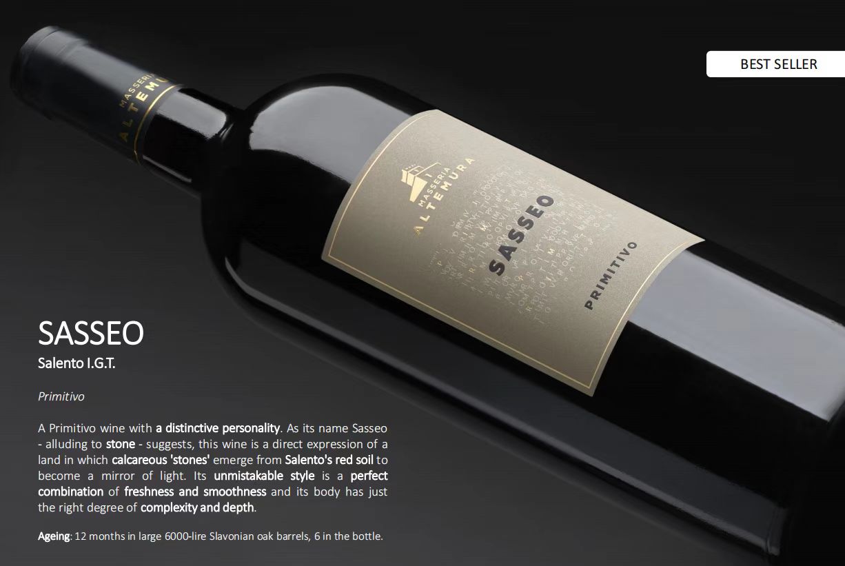 傲牧园萨瑟普米帝沃红葡萄酒