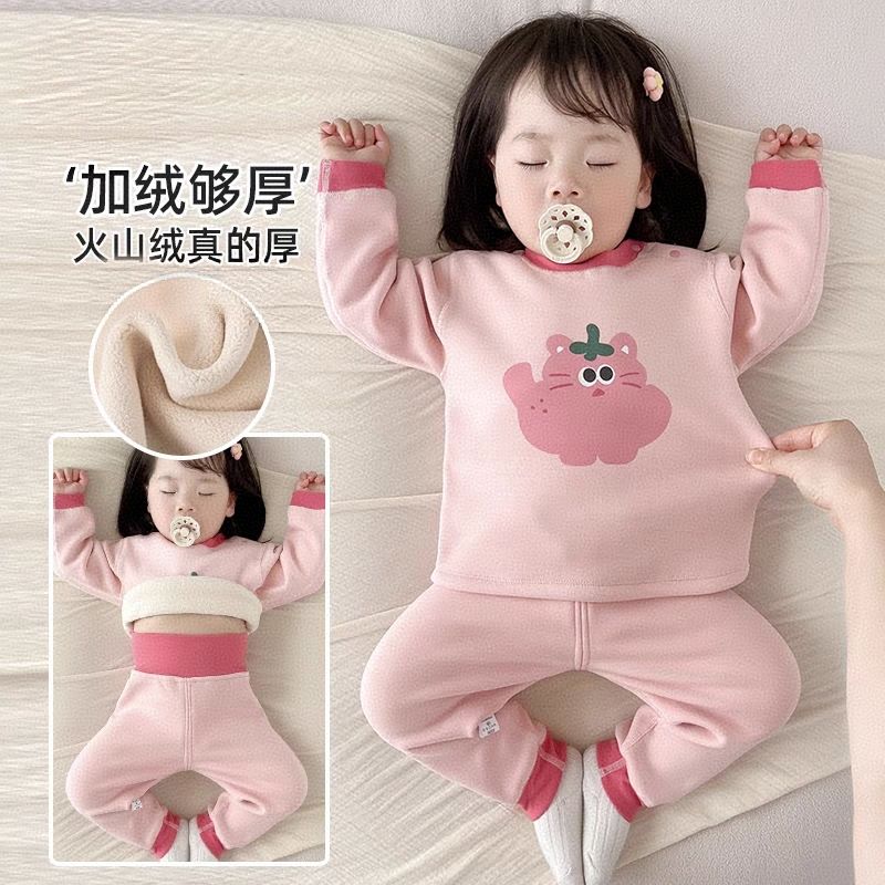 婴儿衣服德绒保暖内衣宝宝秋衣秋裤加绒加厚打底儿童分体套装冬装