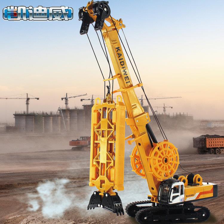 凯迪威合金工程车模型1:64成槽机液压抓斗车成槽车625047儿童玩具