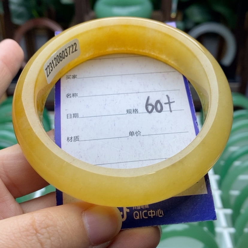 【闪购商品】石英质玉手镯未镶嵌