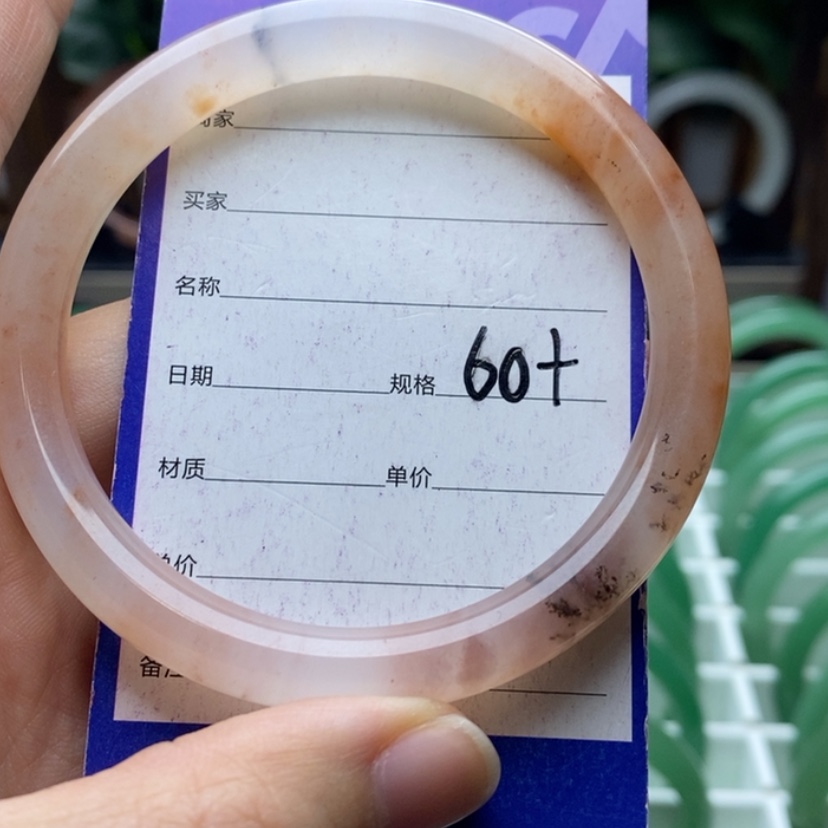 【闪购商品】石英质玉手镯未镶嵌