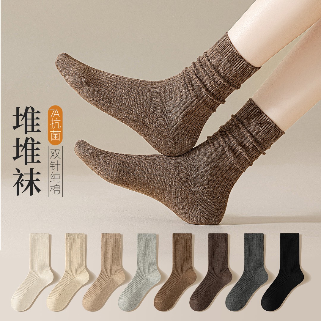 勃肯鞋专用袜子女款秋季咖色美拉德纯棉中筒透气防臭无骨袜堆堆袜