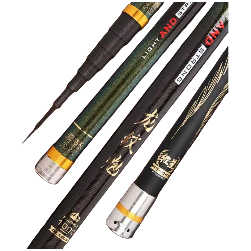 【微遐】游钓中国传统钓本流炮竿野钓鲫鲤鱼草洞炮杆打窝竿传统钓竿