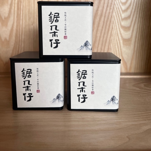 新品凤凰单丛清香型锯朵仔罐装