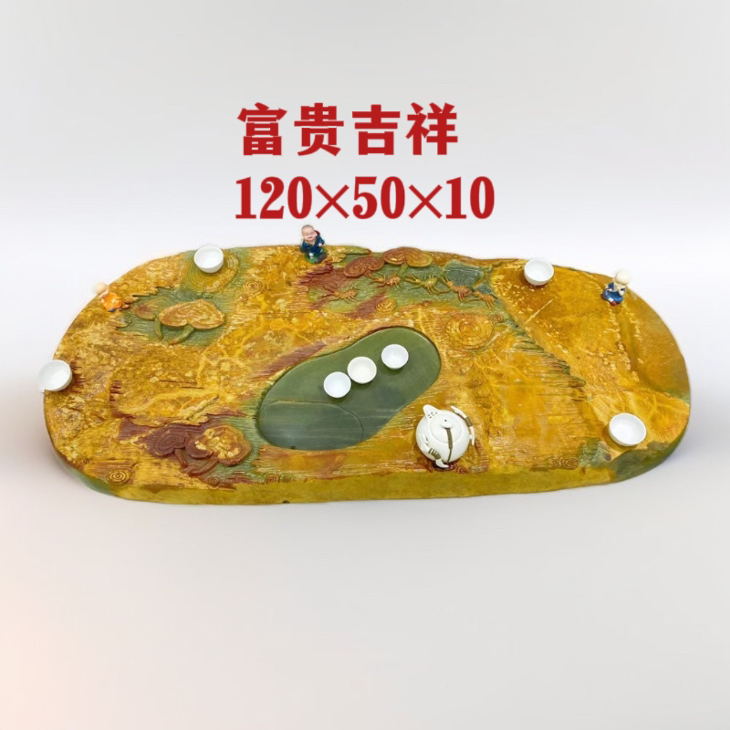端砚茶盘天然复古家用客厅办公室一体功夫简易茶台茶海茶几摆件