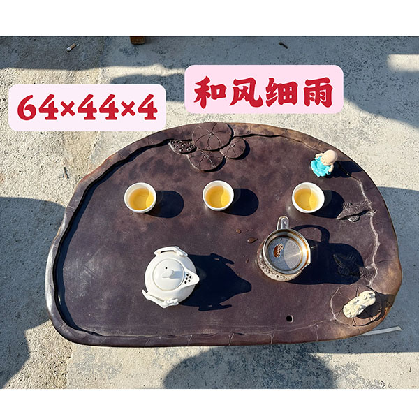 肇庆端砚天然原石功夫高端茶盘茶海茶台家用商务茶室书房会所送礼