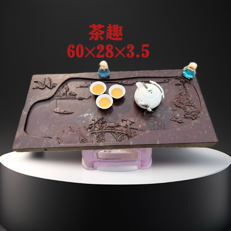 肇庆端砚手工艺茶盘天然石材茶台客厅办公室一体创意茶几功夫茶海